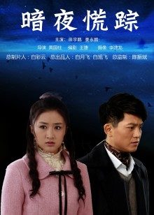 福利姬【宛如】黑丝肉丝网袜大杂烩【657MB】